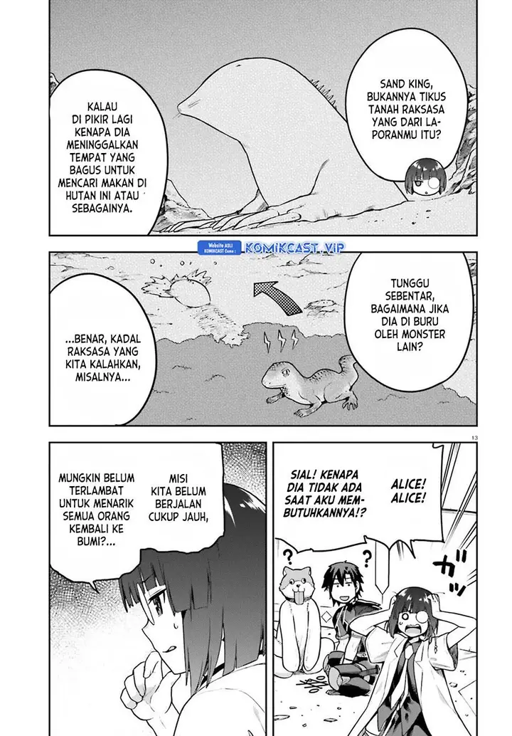 image-komik-sentouin-hakenshimasu-chapter-47-12/44