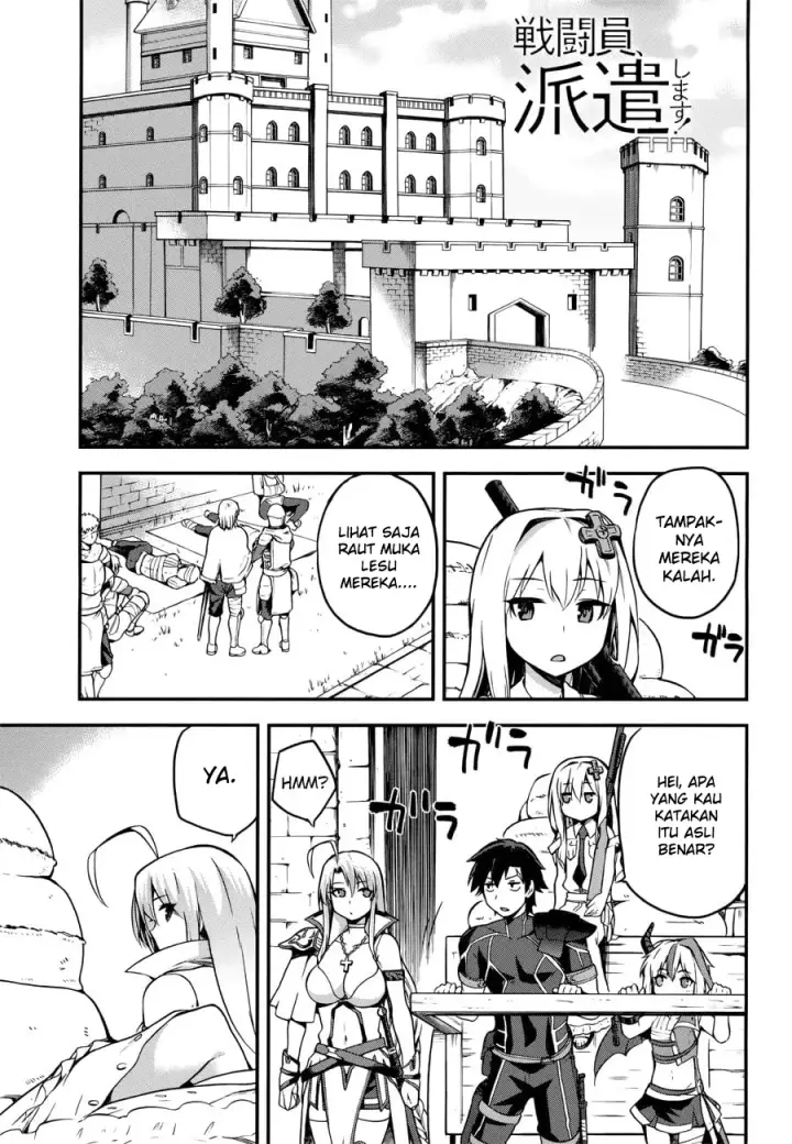 image-komik-sentouin-hakenshimasu-chapter-5-1/31