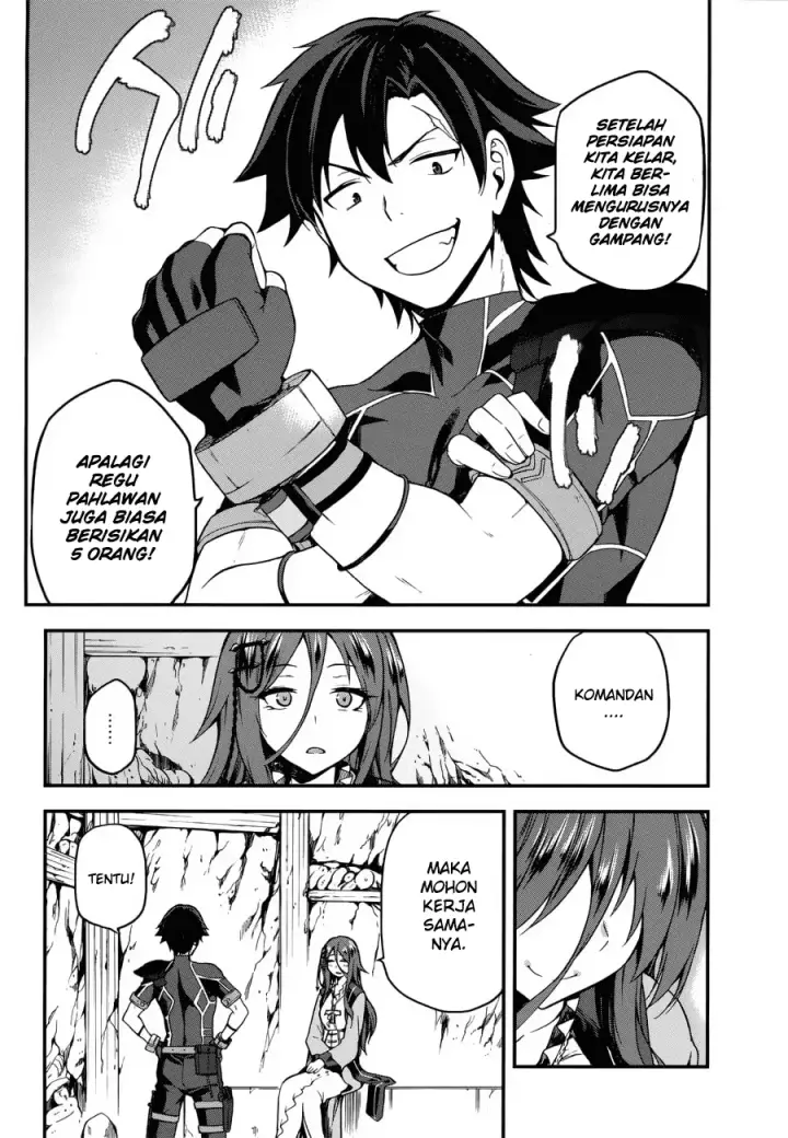 image-komik-sentouin-hakenshimasu-chapter-5-12/31