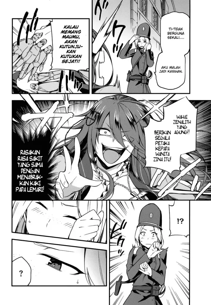 image-komik-sentouin-hakenshimasu-chapter-5-20/31