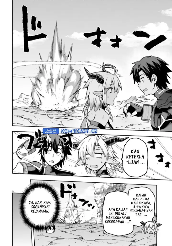 image-komik-sentouin-hakenshimasu-chapter-51-11/34