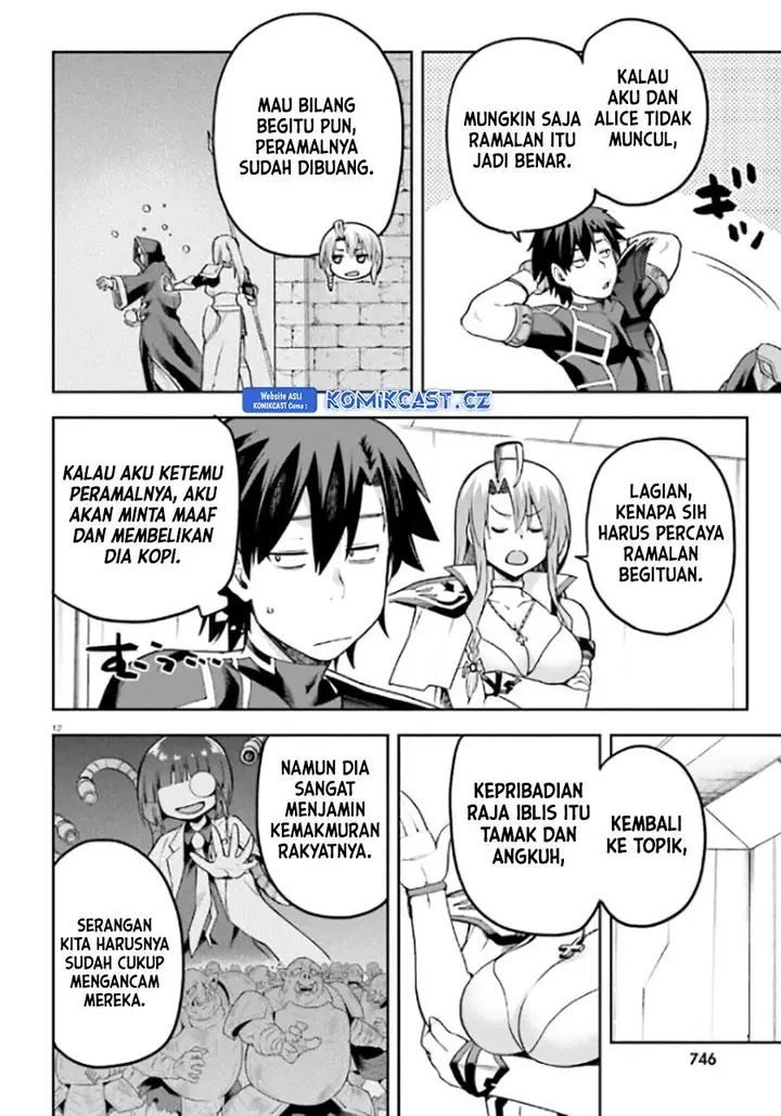 image-komik-sentouin-hakenshimasu-chapter-52-11/40