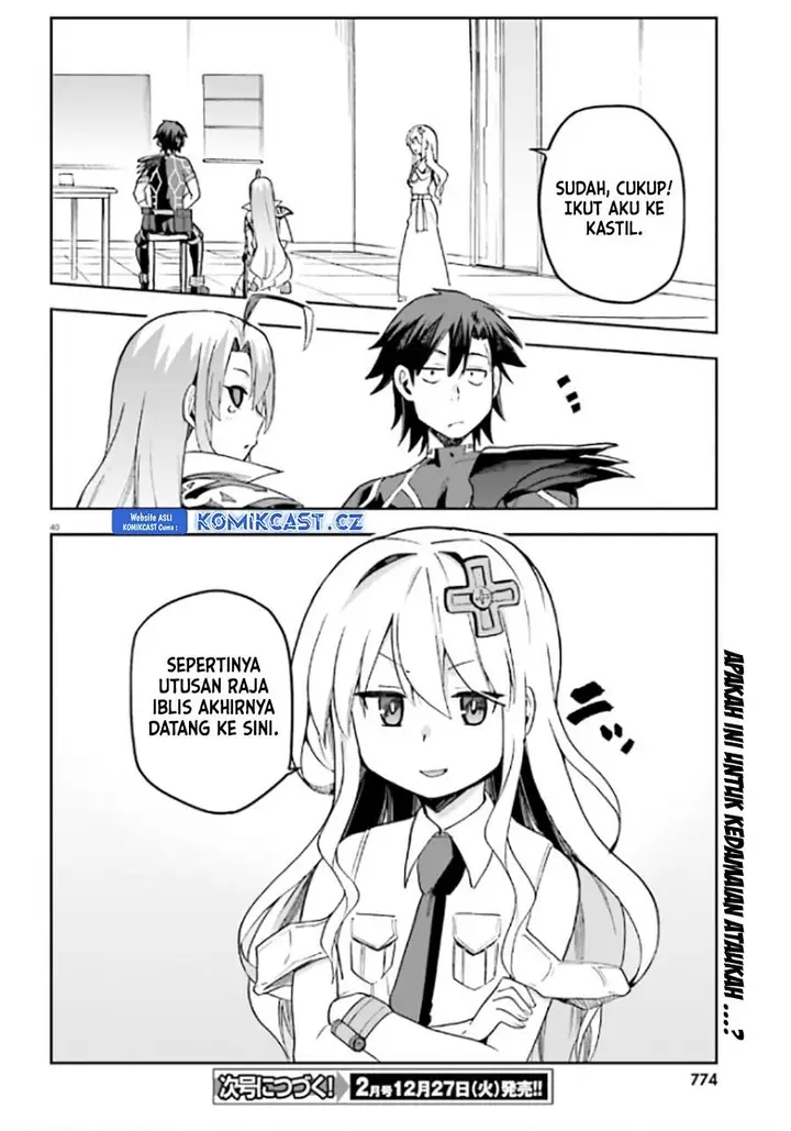 image-komik-sentouin-hakenshimasu-chapter-52-39/40