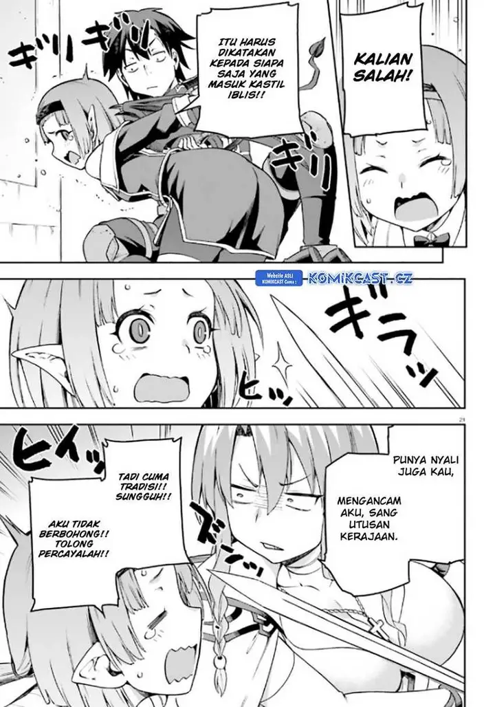 image-komik-sentouin-hakenshimasu-chapter-53-20/29