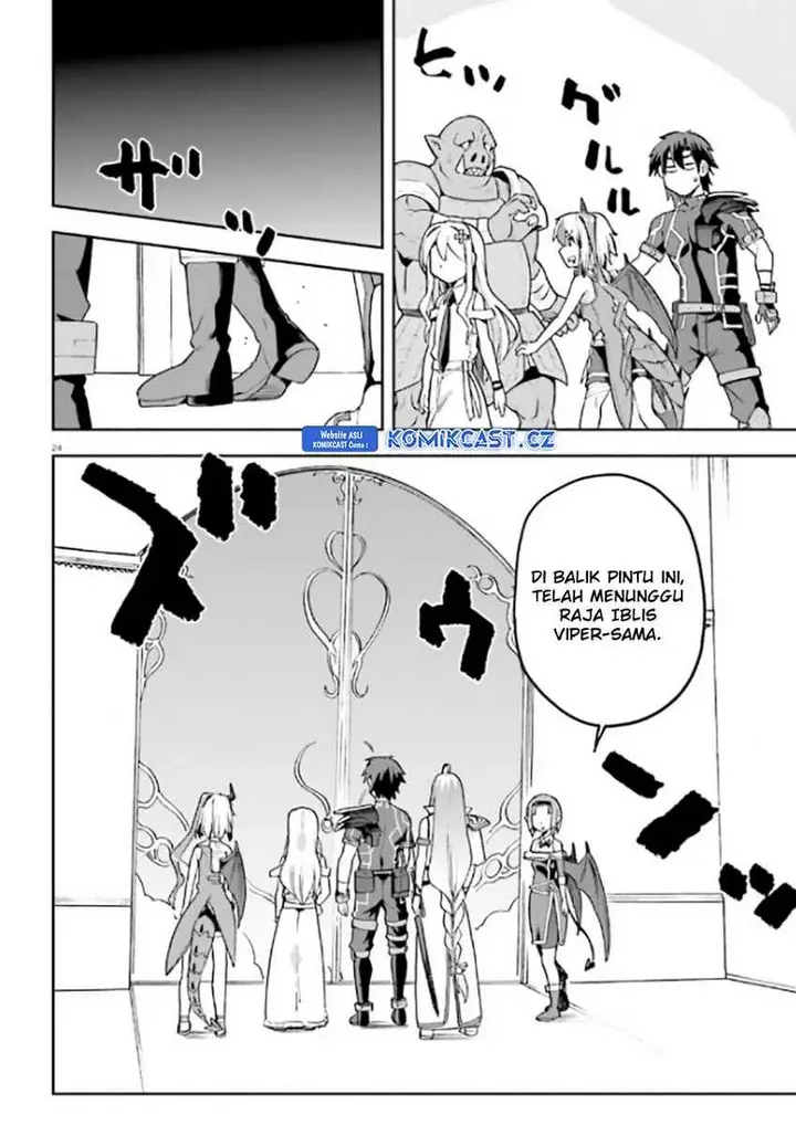 image-komik-sentouin-hakenshimasu-chapter-53-23/29