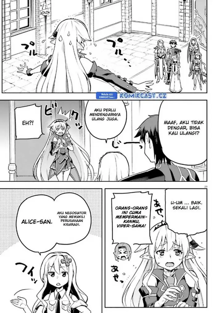 image-komik-sentouin-hakenshimasu-chapter-53-27/29