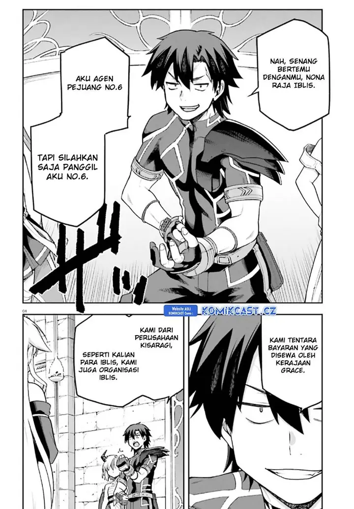 image-komik-sentouin-hakenshimasu-chapter-54-3/33