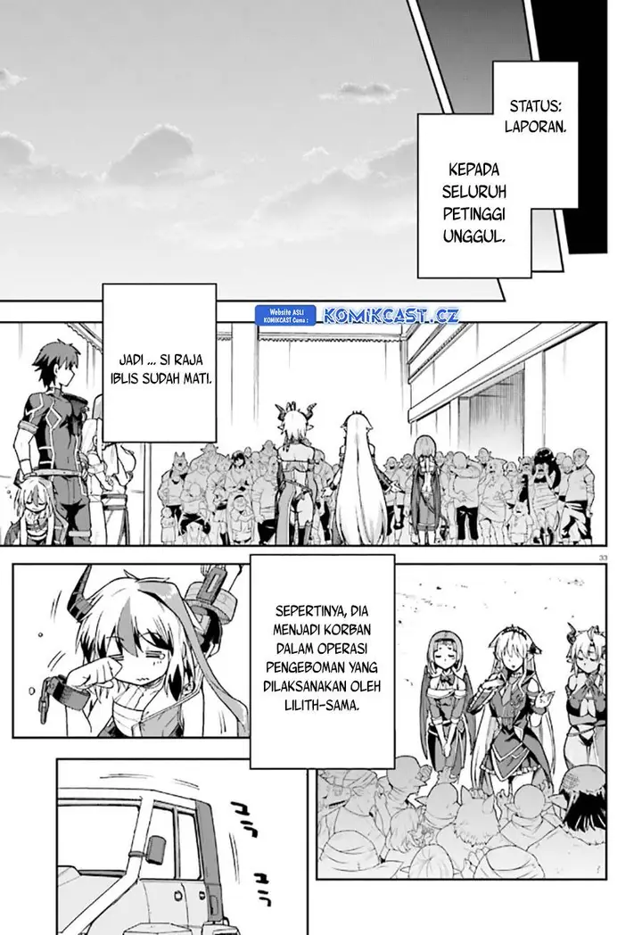 image-komik-sentouin-hakenshimasu-chapter-54-31/33