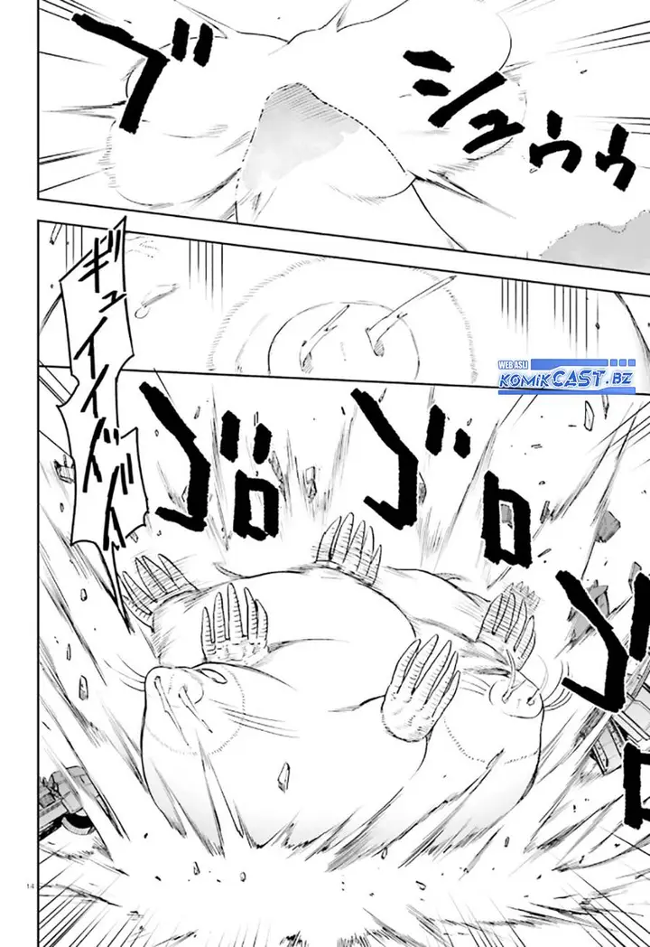 image-komik-sentouin-hakenshimasu-chapter-56-12/31