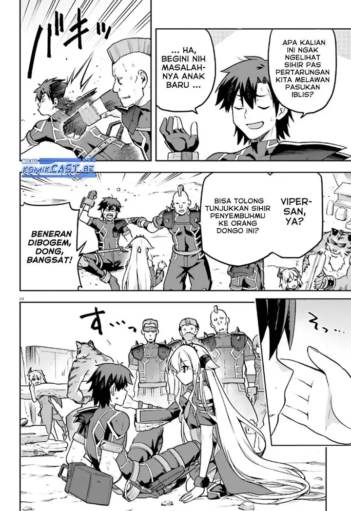 image-komik-sentouin-hakenshimasu-chapter-56-18/31