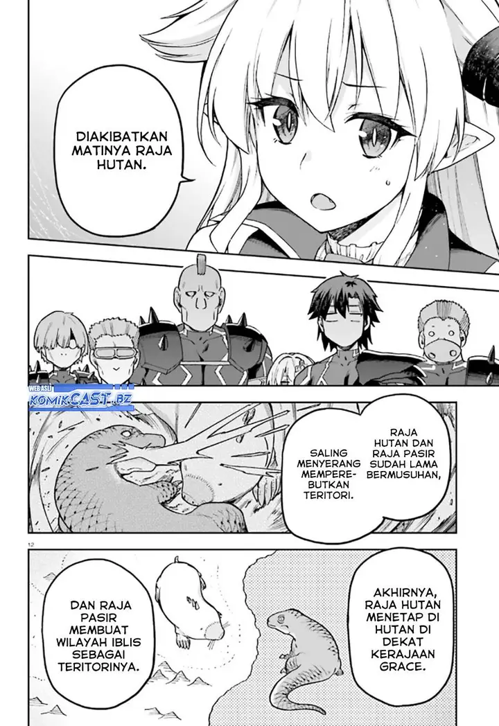 image-komik-sentouin-hakenshimasu-chapter-56-26/31