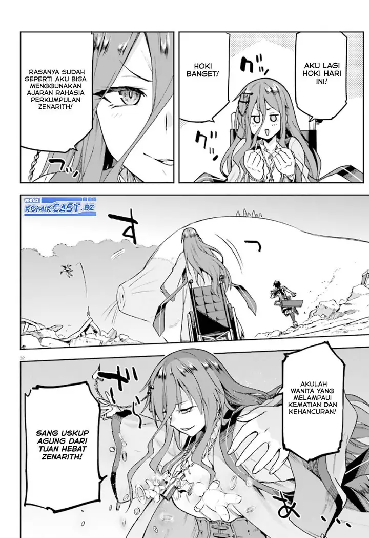 image-komik-sentouin-hakenshimasu-chapter-57-30/39