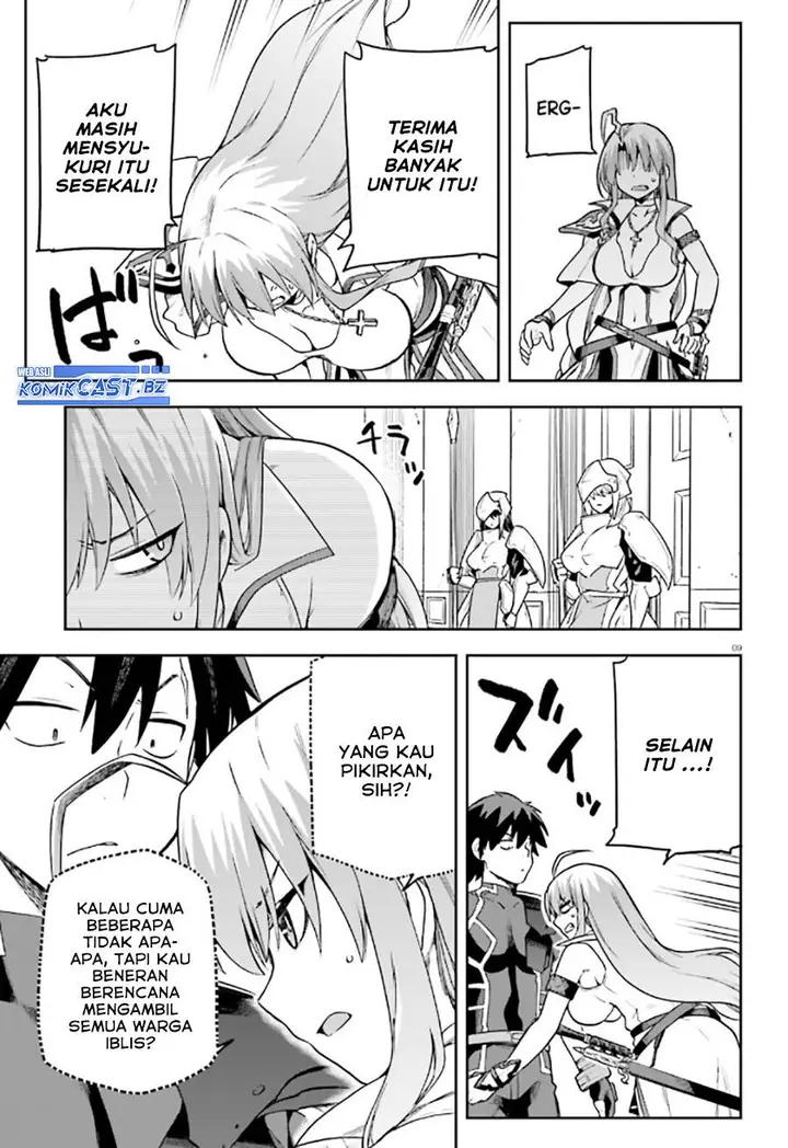 image-komik-sentouin-hakenshimasu-chapter-59-8/34