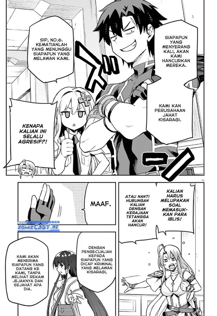 image-komik-sentouin-hakenshimasu-chapter-59-10/34
