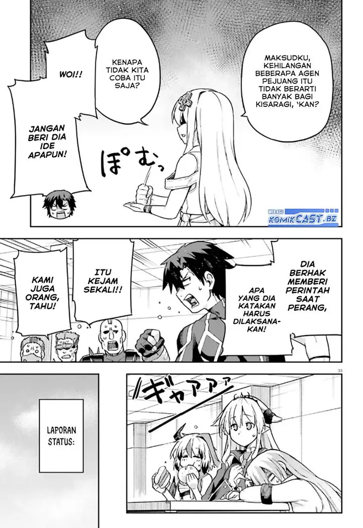 image-komik-sentouin-hakenshimasu-chapter-59-32/34