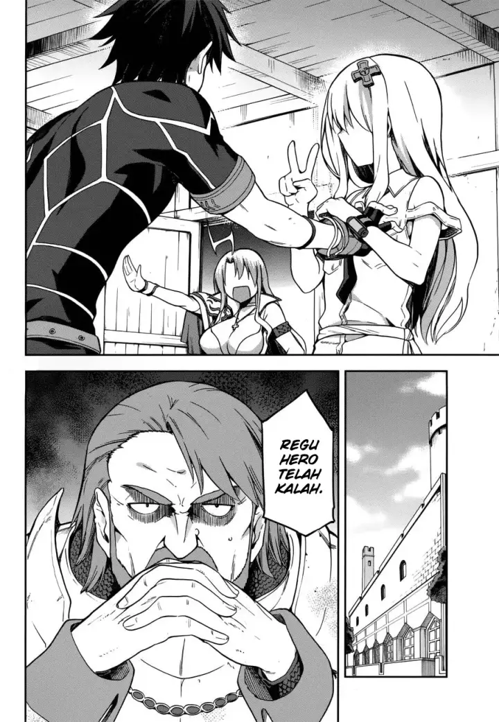 image-komik-sentouin-hakenshimasu-chapter-6-6/21