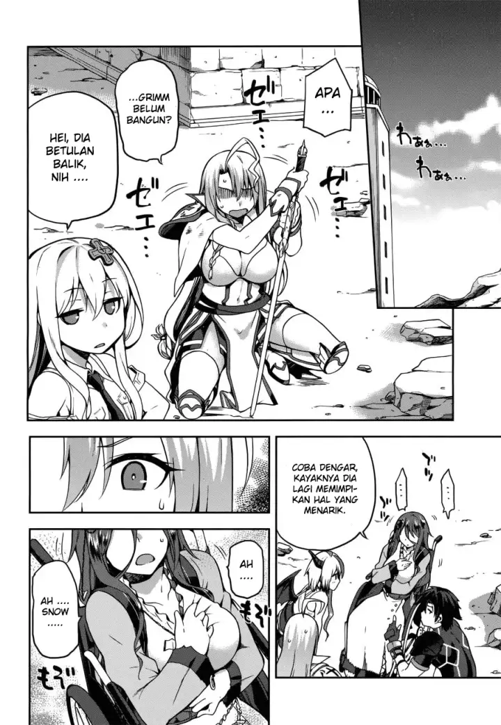 image-komik-sentouin-hakenshimasu-chapter-6-16/21