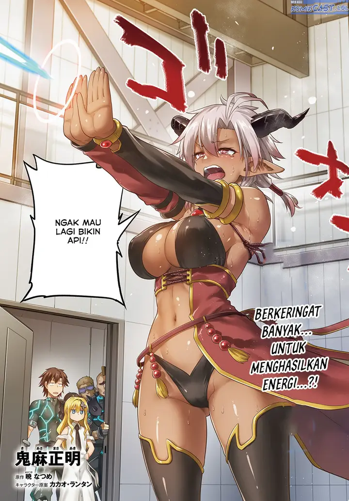 image-komik-sentouin-hakenshimasu-chapter-61-2/41