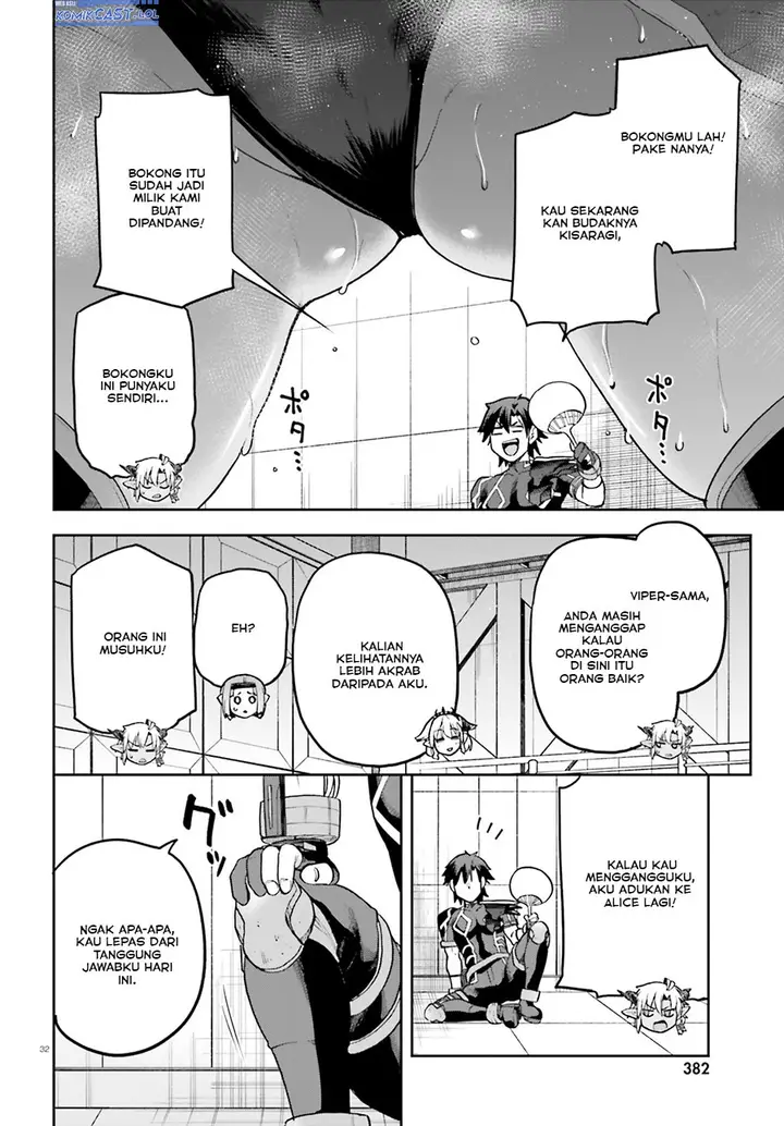 image-komik-sentouin-hakenshimasu-chapter-61-30/41