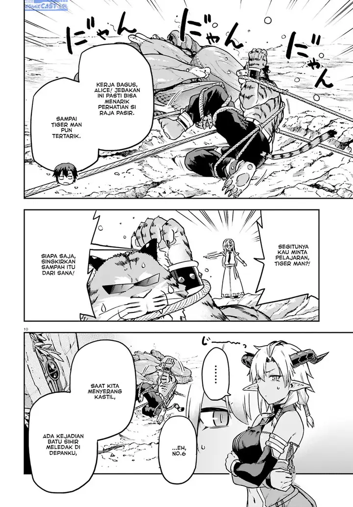 image-komik-sentouin-hakenshimasu-chapter-62-9/36