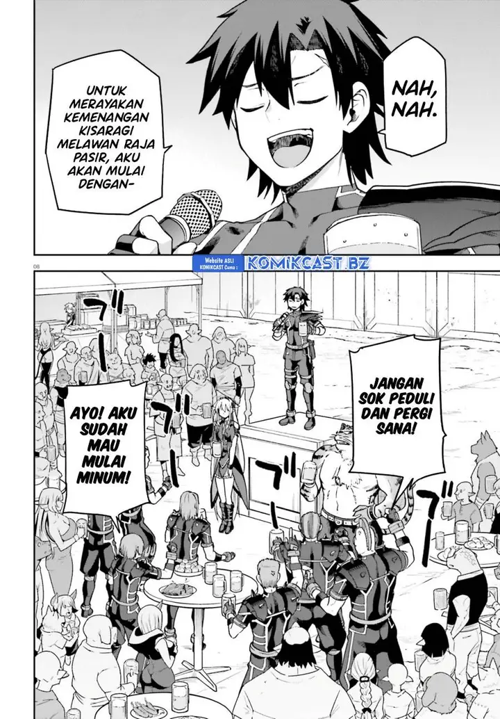 image-komik-sentouin-hakenshimasu-chapter-63-7/26