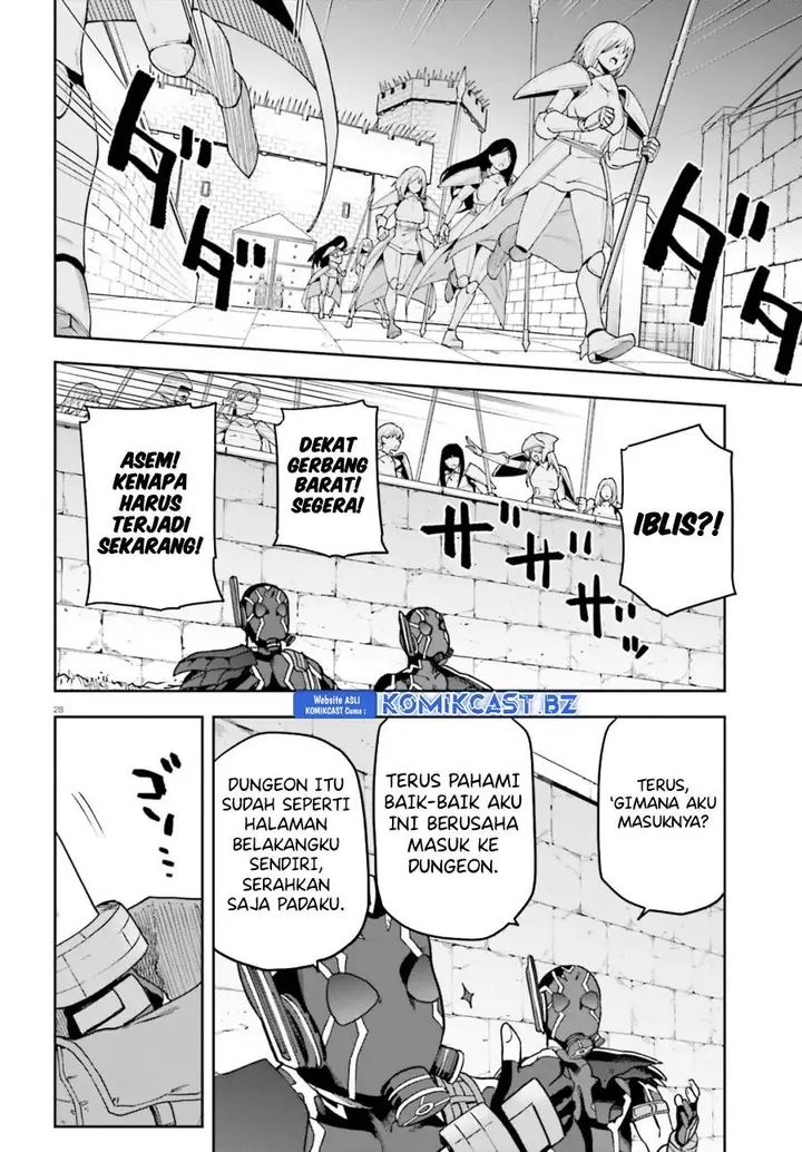 image-komik-sentouin-hakenshimasu-chapter-64-27/34