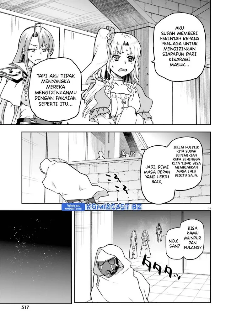 image-komik-sentouin-hakenshimasu-chapter-64-32/34