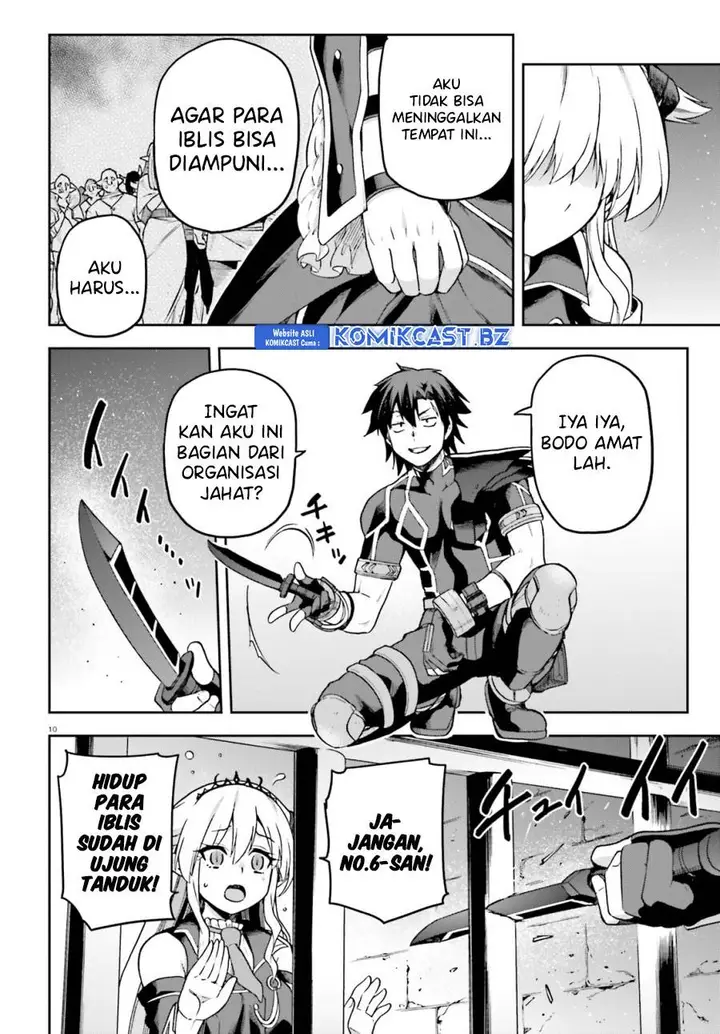 image-komik-sentouin-hakenshimasu-chapter-65-9/34