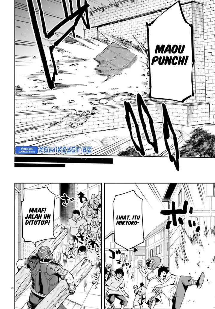 image-komik-sentouin-hakenshimasu-chapter-65-25/34