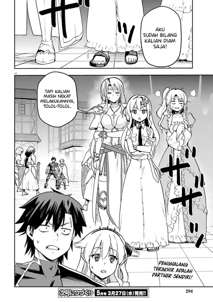 image-komik-sentouin-hakenshimasu-chapter-65-33/34