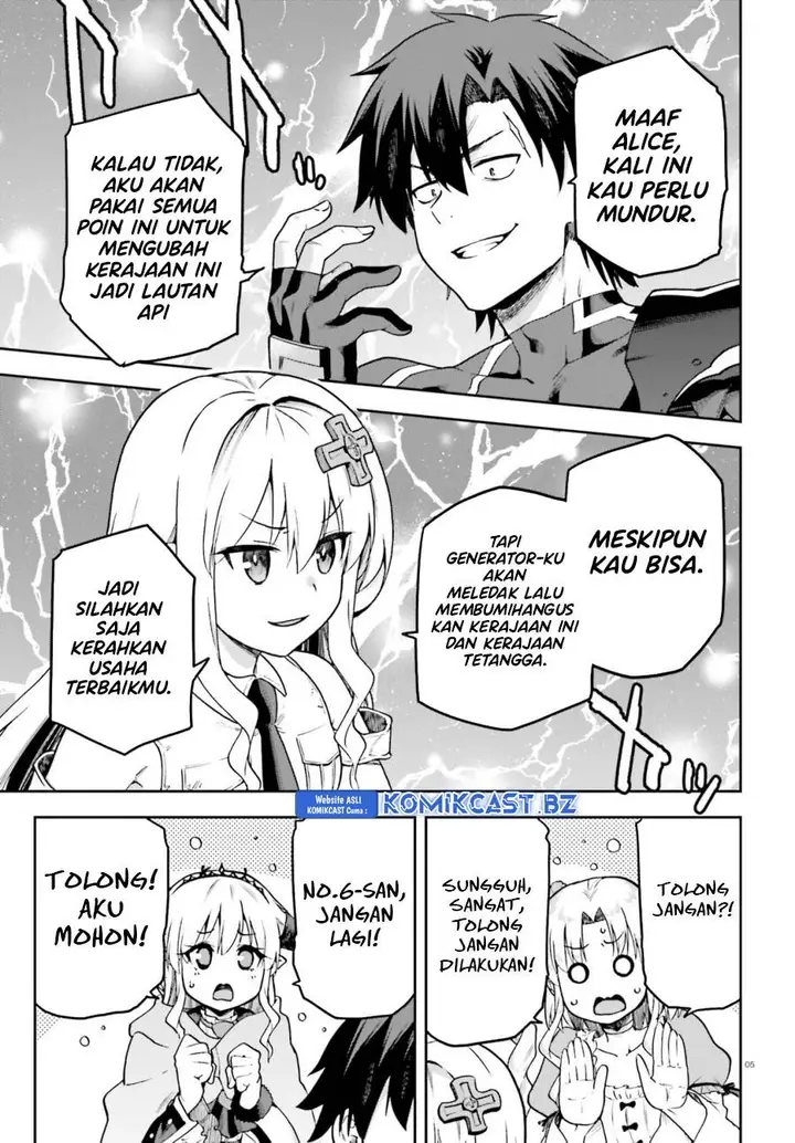 image-komik-sentouin-hakenshimasu-chapter-66-end-4/36