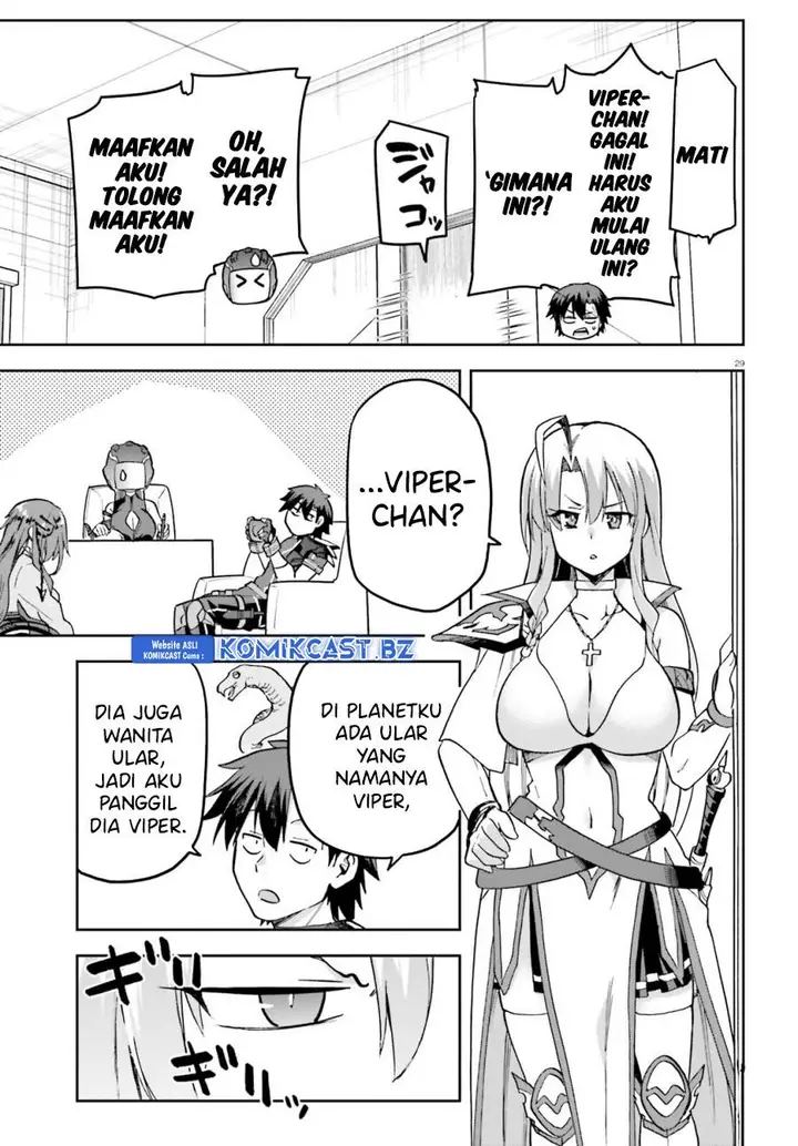 image-komik-sentouin-hakenshimasu-chapter-66-end-26/36