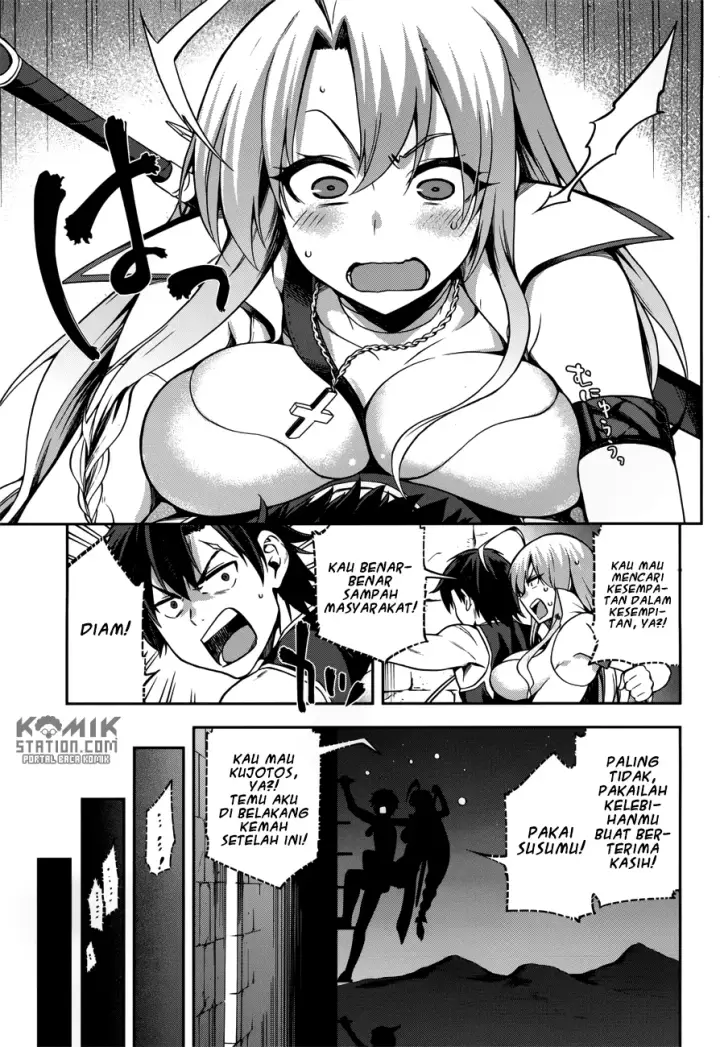 image-komik-sentouin-hakenshimasu-chapter-7-10/31