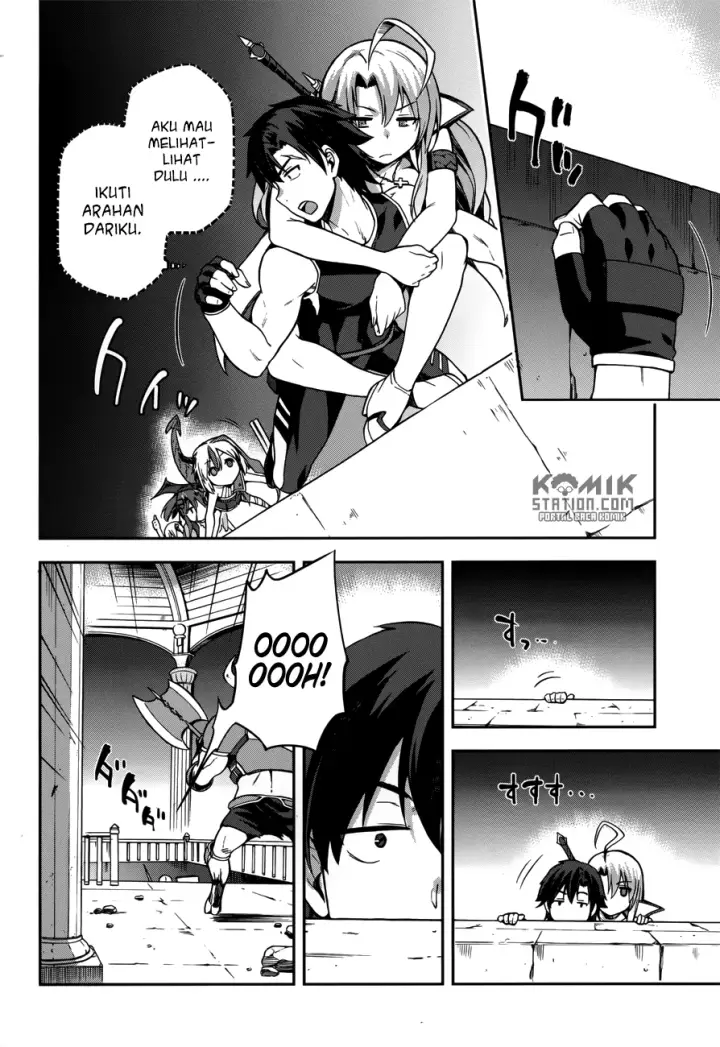 image-komik-sentouin-hakenshimasu-chapter-7-11/31