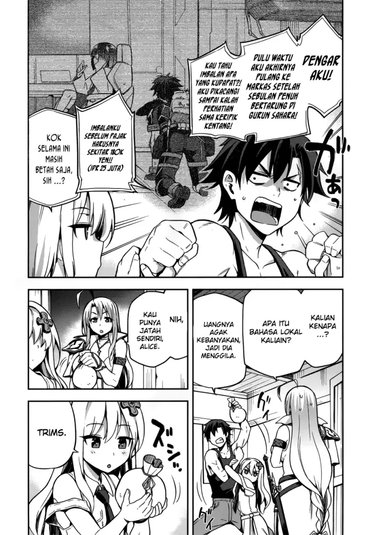 image-komik-sentouin-hakenshimasu-chapter-7-29/31