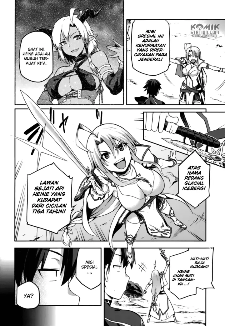 image-komik-sentouin-hakenshimasu-chapter-8-7/36