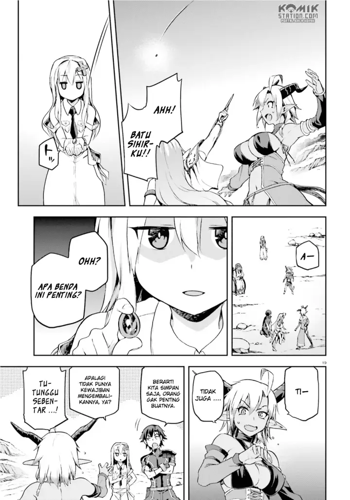 image-komik-sentouin-hakenshimasu-chapter-9-20/32