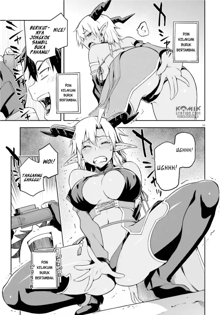 image-komik-sentouin-hakenshimasu-chapter-9-26/32