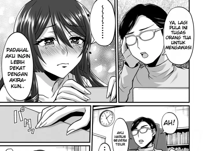 image-komik-senzoku-doinran-cosplayer-chapter-01-6/103