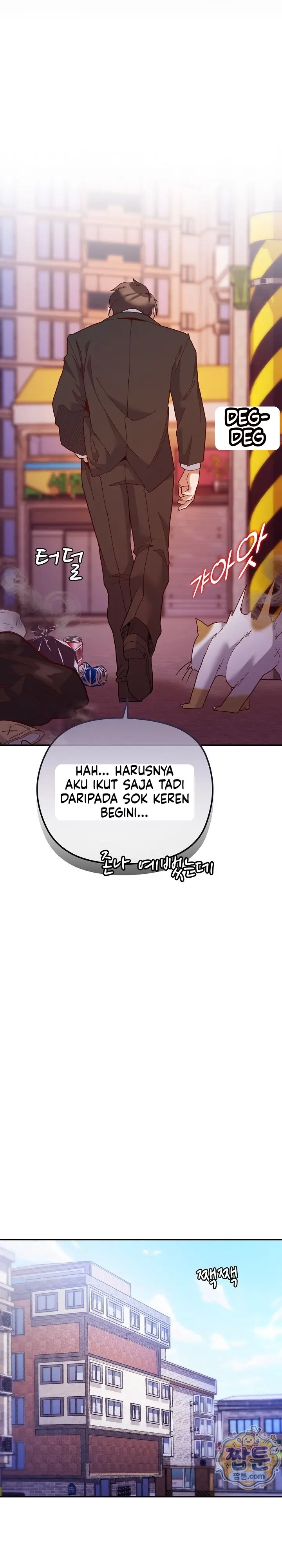 image-komik-seorang-pahlawan-yang-berubah-menjadi-budak-seks-musuh-abadinya-chapter-01-22/52