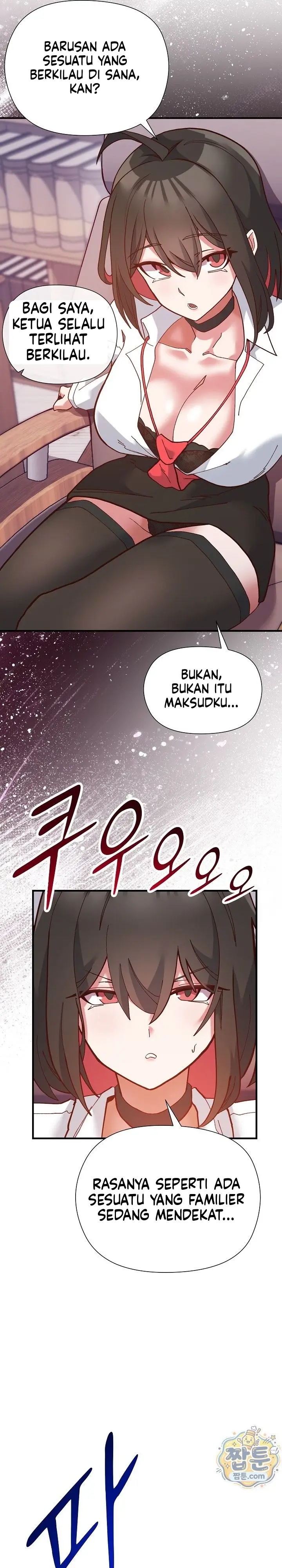 image-komik-seorang-pahlawan-yang-berubah-menjadi-budak-seks-musuh-abadinya-chapter-01-39/52