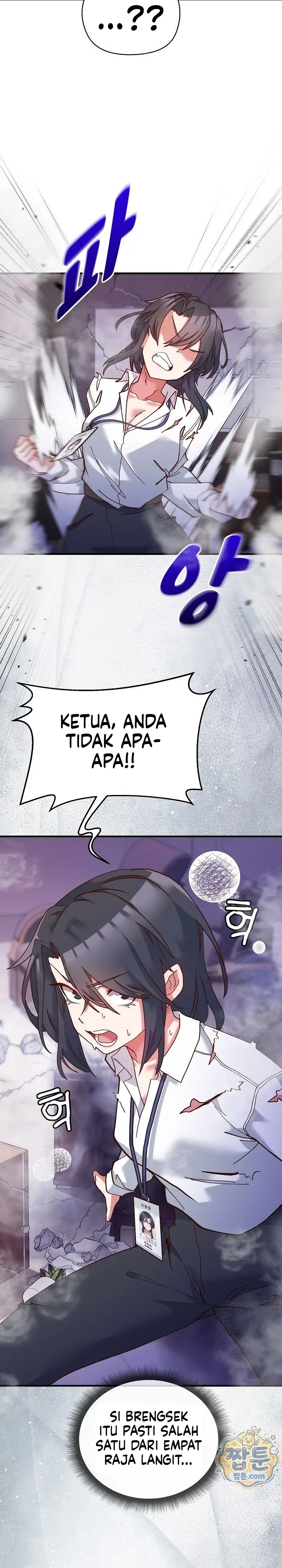 image-komik-seorang-pahlawan-yang-berubah-menjadi-budak-seks-musuh-abadinya-chapter-01-46/52