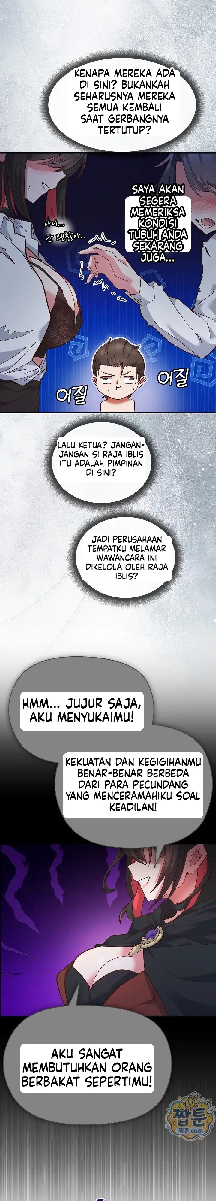 image-komik-seorang-pahlawan-yang-berubah-menjadi-budak-seks-musuh-abadinya-chapter-01-47/52