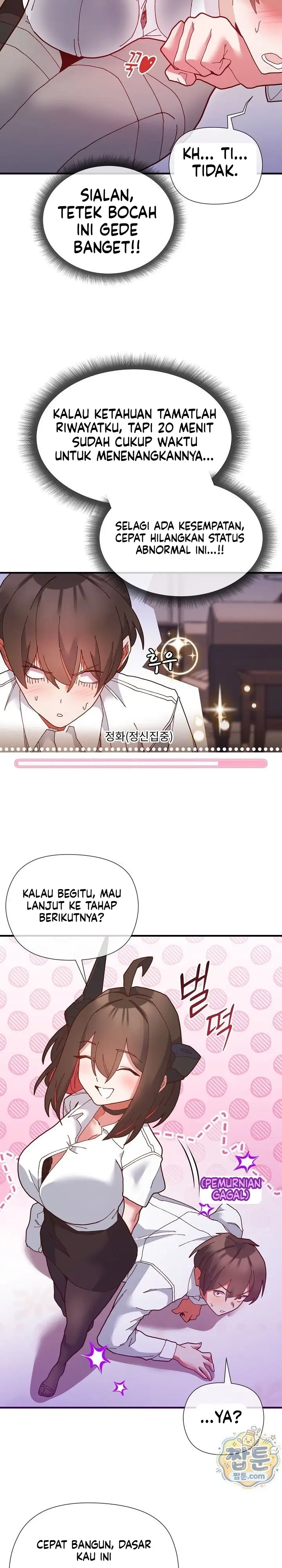 image-komik-seorang-pahlawan-yang-berubah-menjadi-budak-seks-musuh-abadinya-chapter-02-27/38
