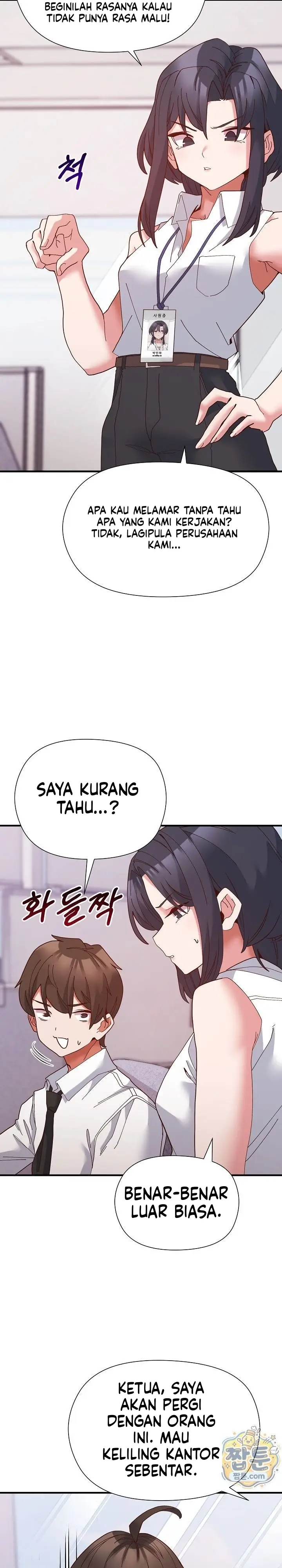 image-komik-seorang-pahlawan-yang-berubah-menjadi-budak-seks-musuh-abadinya-chapter-05-7/34