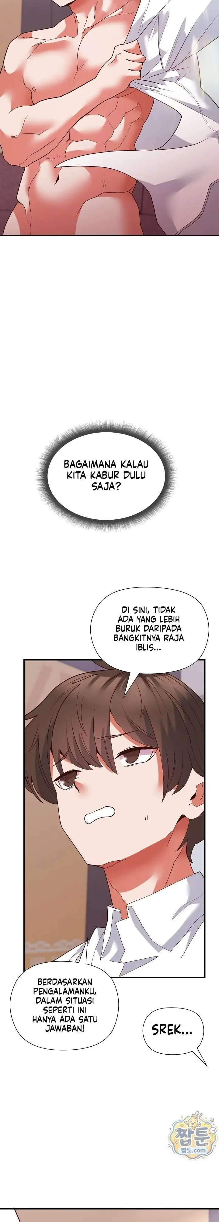 image-komik-seorang-pahlawan-yang-berubah-menjadi-budak-seks-musuh-abadinya-chapter-07-25/34