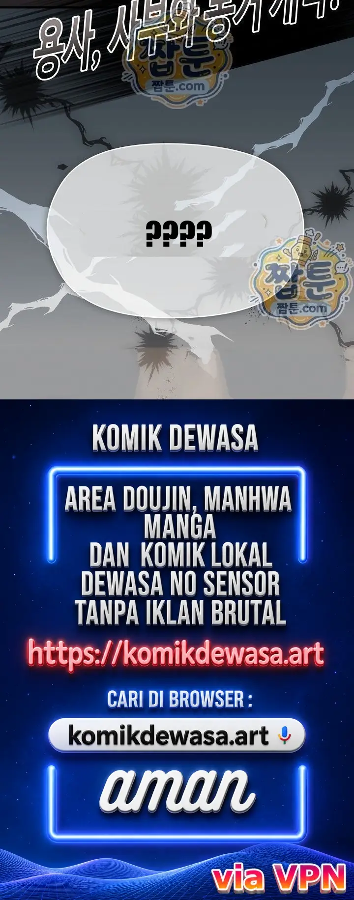 image-komik-seorang-pahlawan-yang-berubah-menjadi-budak-seks-musuh-abadinya-chapter-09-30/31
