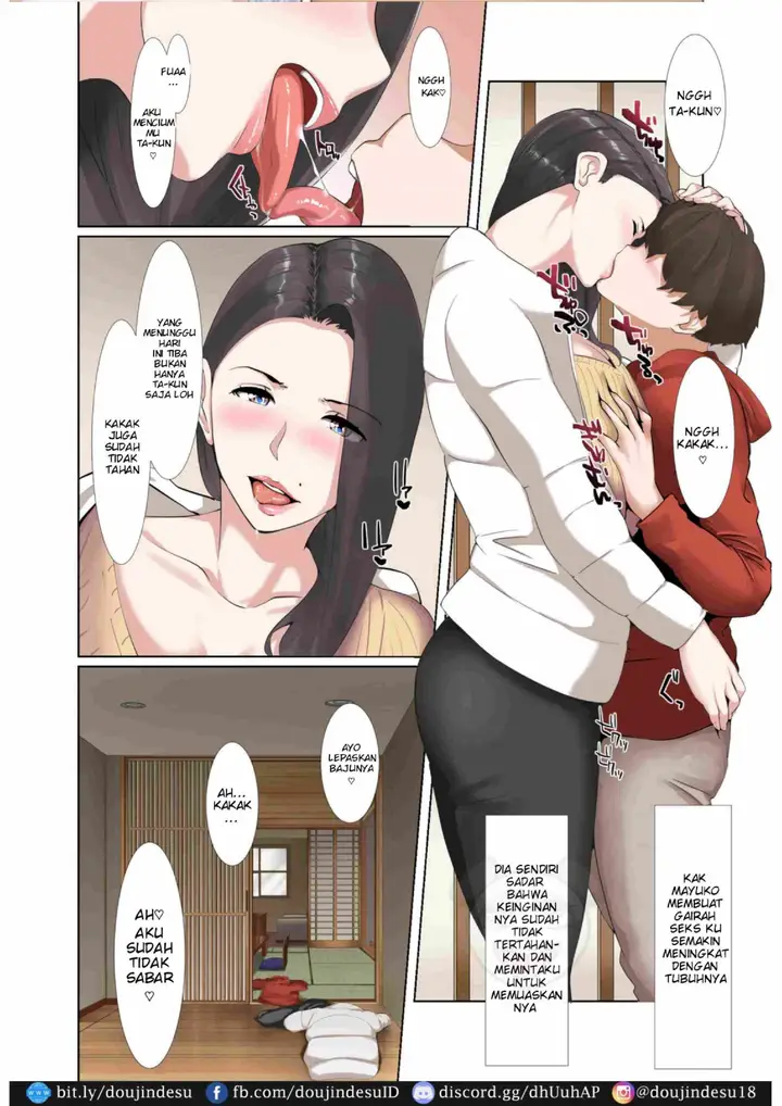 image-komik-seorang-teknisi-yang-mulus-goukaku-iwai-chapter-01-11/42