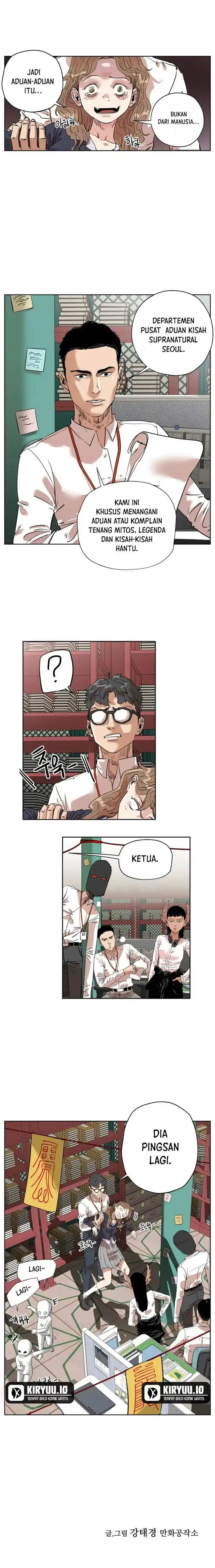 image-komik-seoul-ghost-story-civil-complaints-department-chapter-01-11/12