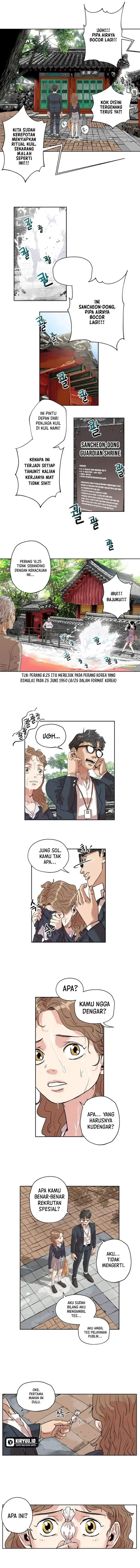 image-komik-seoul-ghost-story-civil-complaints-department-chapter-02-6/10